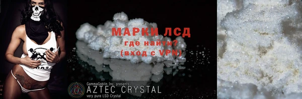 MDMA Premium VHQ Баксан