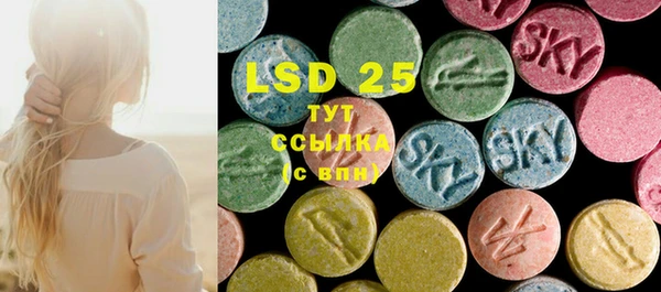 MDMA Premium VHQ Баксан